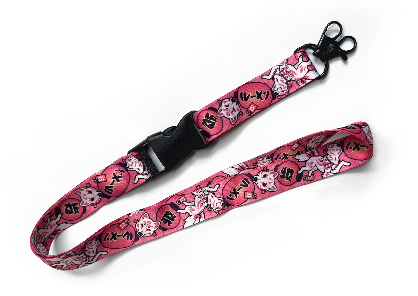 Kitsune Festival Lanyard